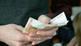 На повышение зарплат бюджетникам нашли 200 миллионов рублей. Откуда деньги?