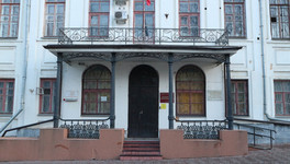 В Кирове 19-летняя мать получила 4 года условно за наркотики