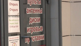 Магазин в Кирове могут оштрафовать за отсутствие социальной разметки