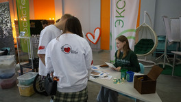 Экоцентр АО «Куприт» стал участником регионального молодежного форума