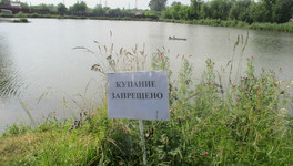 Стали известны водоёмы Кирова, где можно заразиться кишечной инфекцией