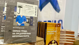 Кировская область закупила 1 350 учебников для Весёловского района