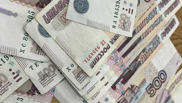 На купюре номиналом 500 рублей появятся достопримечательности Пятигорска