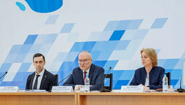 Соколов обсудил с врачами рекомендации Мурашко