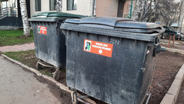 Участники спецоперации из Кировской области не будут платить за вывоз мусора