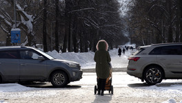 В Кировской области запустили чат-бот для родителей «Мама в теме»