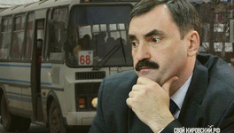Эффект Чичибабина. Что стало с общественным транспортом в Кирове за последние шесть лет