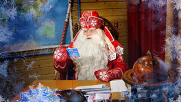 Кировчане могут поздравить Деда Мороза с Днём рождения
