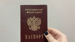 Выдачу биометрических паспортов россиянам приостановили