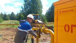 В Кирове построили более 300 км газовых сетей