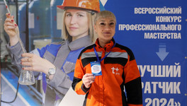 Сотрудница ТЭЦ-4 завоевала серебро на всероссийском конкурсе профмастерства