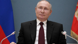 Как задать вопрос Владимиру Путину на прямую линию 2023?