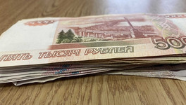В России впервые наложен арест на криптовалюту