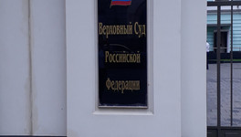 Верховный суд признал законной плату за мусор с «квадрата» в Кирове