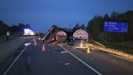 В Зуевском районе в ДТП погибли два человека