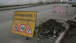 В Кирове подрядчики начали ремонтировать дороги