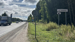 В Кировской области вдоль дорог построят 6 км тротуаров