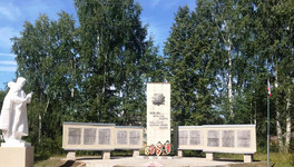 В Белохолуницком районе открыли обновлённый памятник героям войны