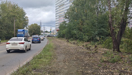 В Кирове начали расширять дорогу на Потребкооперации