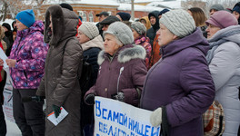 В Кирове начался общественный опрос по ужесточению закона о митингах