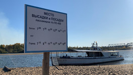 В Котельниче с 23 апреля начнёт работать пассажирский теплоход