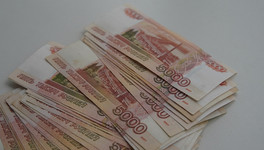 Размер минимального оклада в России хотят поднять до уровня МРОТ