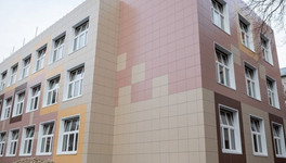 Вятской гуманитарной гимназии передали здание на улице Пролетарской, 11а