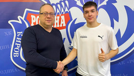 Кирилл Литвинов продолжит карьеру в «Родине»
