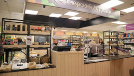 В Кирове 8 сентября откроется четвёртый «Фермерский островок»