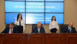 «Уралхим» поможет обновить концертный зал школы искусств в Кирово-Чепецке