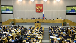 Депутаты Госдумы предлагают ввести уголовное наказание за незаконное обогащение чиновников