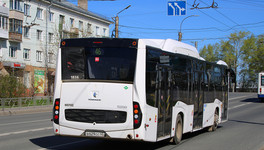 Разработка программы транспортной инфраструктуры Кировской области обойдётся в 15 млн рублей