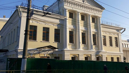 Средства на завершение ремонта особняка Репина могут выделить из резервного фонда президента