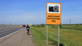 Для кировских дорог закупают 50 комплексов видеофиксации за 82 миллиона рублей