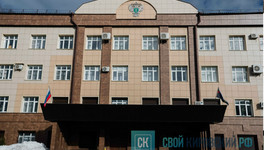 В Кирово-Чепецке выплатили долги по зарплате после проверки прокуратуры