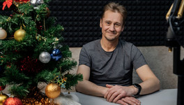 «Самое главное - собраться вместе, вспомнить хорошее». Олег Прохоренко в проекте «Не тайный Дед Мороз»