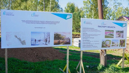 Губернатор проверил благоустройство исторической части Шабалино