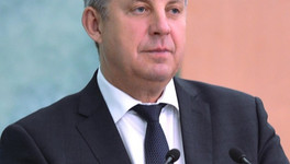 Губернатор Брянской области Александр Богомаз покинул пост