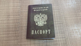 Жительница Опаринского района получила год условно за ложь о краже паспорта