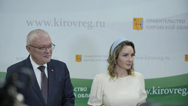 Мария Львова-Белова оценила развивитие системы поддержки детей и родителей в Кировской области