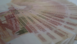 Кировская область заняла 64-е место в рейтинге регионов по уровню зарплат