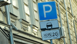 Кировские автомобилисты прокомментировали создание платных парковок в городе