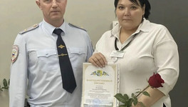 В Кировской области в банке отговорили клиентку отдавать мошенникам 1,4 млн рублей