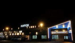 Аэропорт Победилово побил рекорд по пассажирам и взлетам