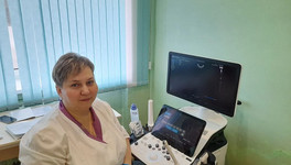 В Юрьянской районной больнице открыли новую женскую консультацию