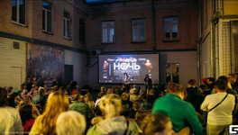 В Кировской области «Ночь кино» пройдёт на 110 площадках