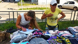 На кировчанку составили административный протокол из-за незаконной продажи белья на улице