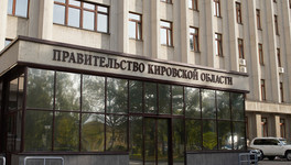 В Кировской области учредили Доску почёта для спортивных деятелей