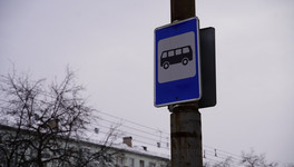 В Госдуме предложили подключить все остановки общественного транспорта к Wi-Fi