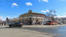 В Кирове готовятся к реставрации исторического дома И.С. Репина